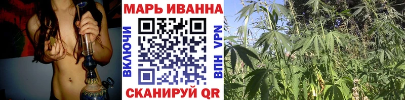 Героин Красавино