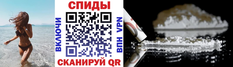 Амфетамин Premium  Красавино 