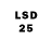 LSD-25 экстази ecstasy Slawa Besel