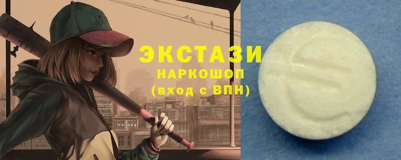 что такое наркотик  Красавино  Ecstasy 300 mg 