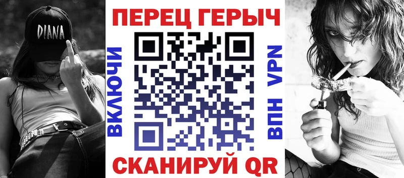 ГЕРОИН Heroin  Красавино 