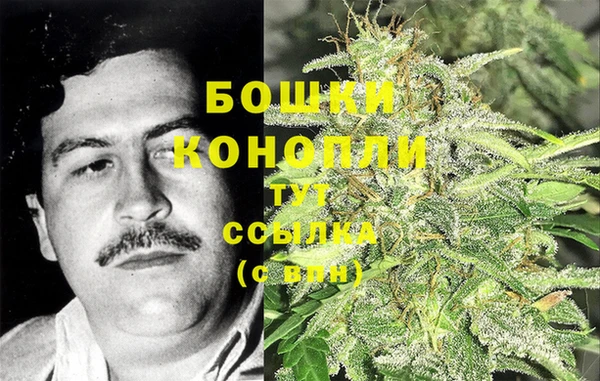 мефедрон Покров