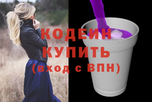 а пвп мука Переславль-Залесский