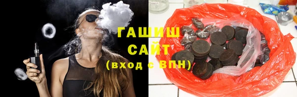 альфа пвп VHQ Пересвет