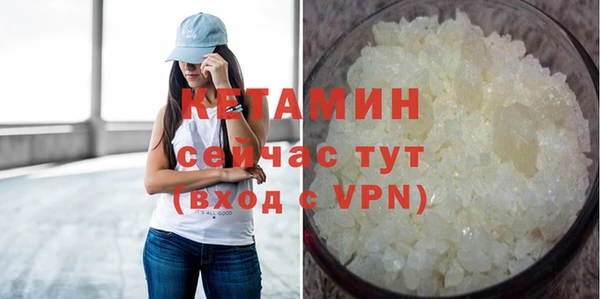 а пвп мука Переславль-Залесский