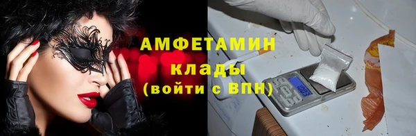 а пвп мука Переславль-Залесский