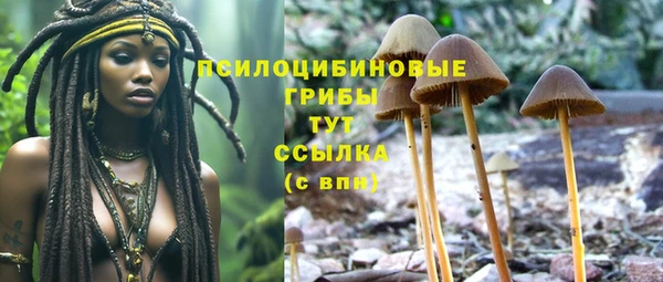 альфа пвп VHQ Пересвет