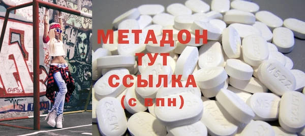 а пвп мука Переславль-Залесский