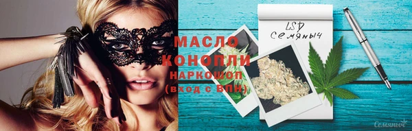 MDMA Premium VHQ Пестово