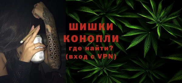 альфа пвп VHQ Пересвет