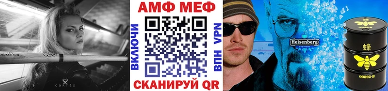 продажа наркотиков  Красавино  Первитин витя 